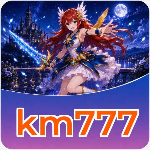 km777 Verification