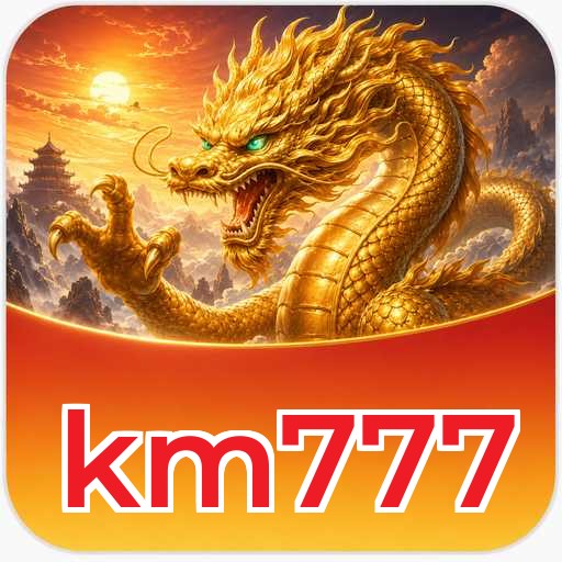 km777 Verification